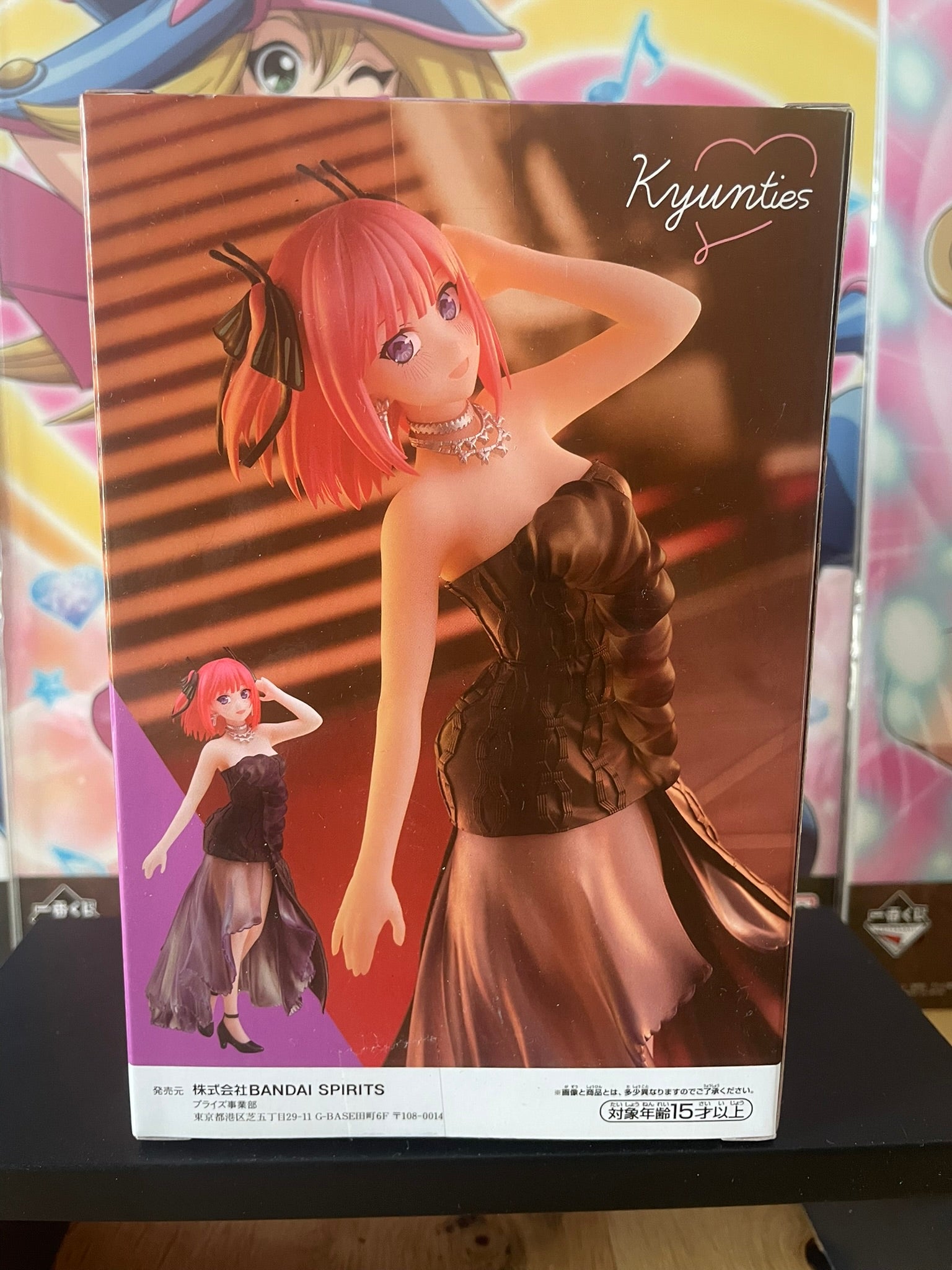 Figurine Nino Nakano Kyunties | The Quintessential Quintuplets | Banpresto