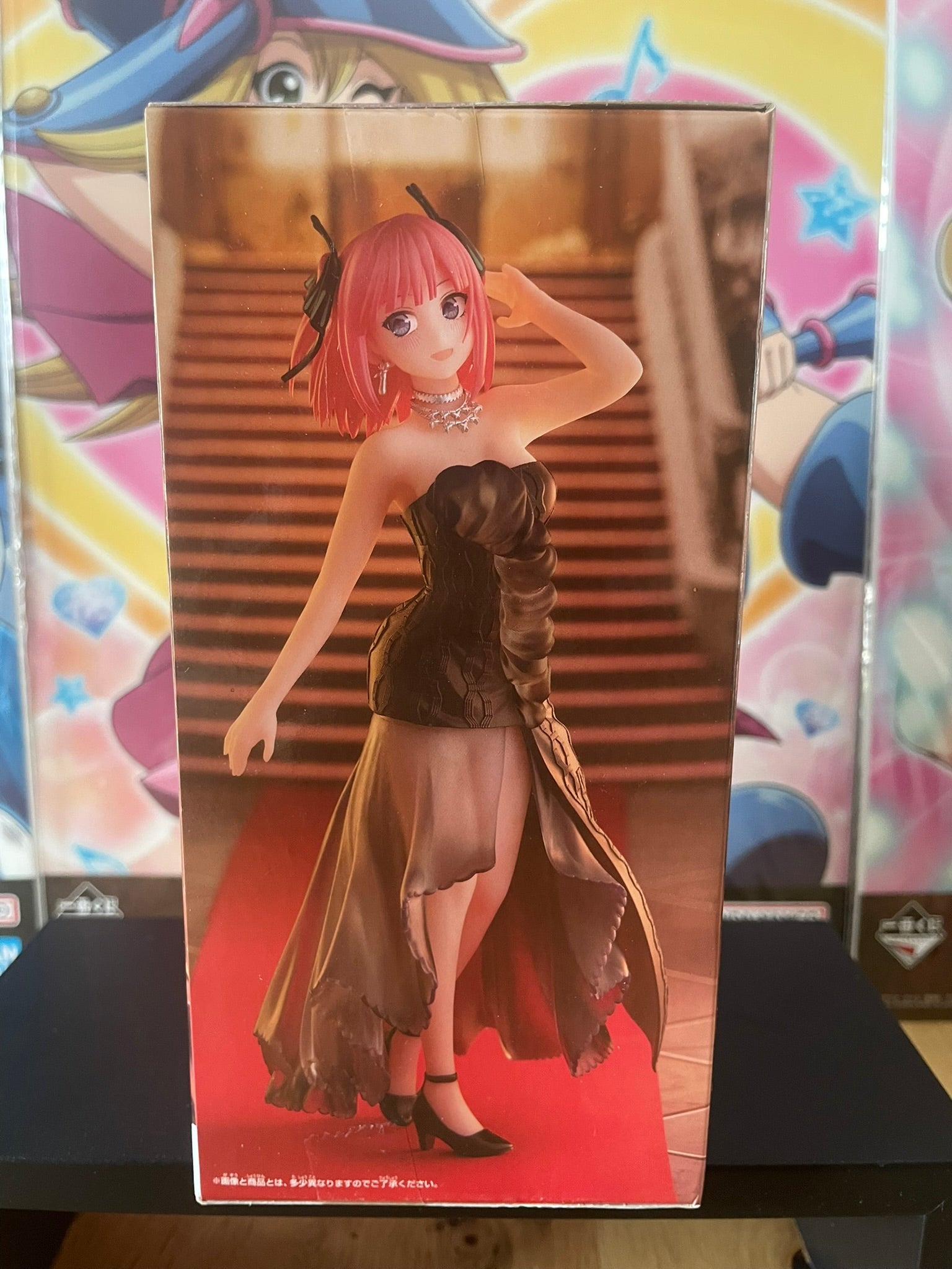 Figurine Nino Nakano Kyunties | The Quintessential Quintuplets | Banpresto