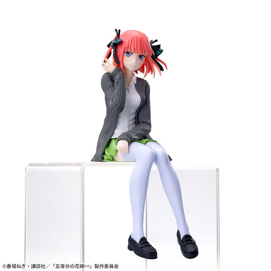 Figurine Nino Nakano Chokonose Premium 14 cm | The Quintessential Quintuplets | SEGA
