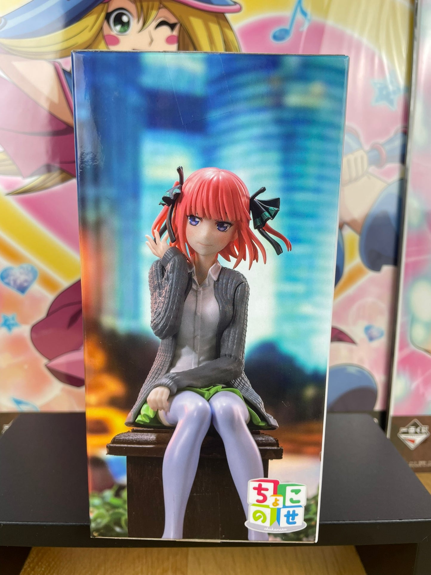 Figurine Nino Nakano Chokonose Premium 14 cm | The Quintessential Quintuplets | SEGA