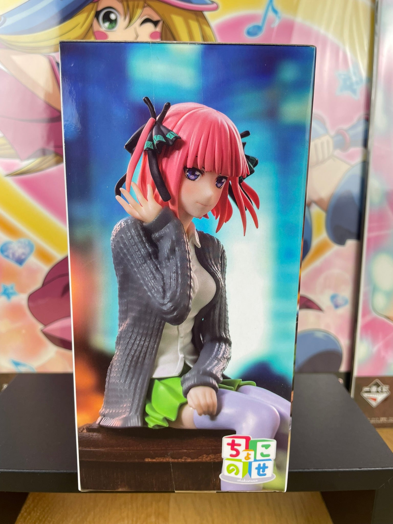 Figurine Nino Nakano Chokonose Premium 14 cm | The Quintessential Quintuplets | SEGA
