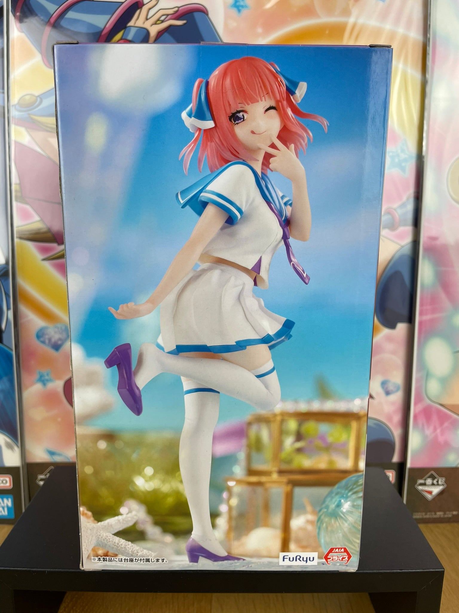 Figurine Nino Nakano Trio-Try-iT Marine Look 21 cm | The Quintessential Quintuplets | SEGA