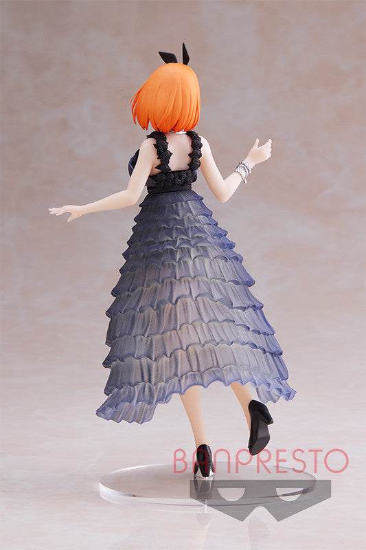 Figurine Yotsuba Nakano Kyunties | The Quintessential Quintuplets | Banpresto