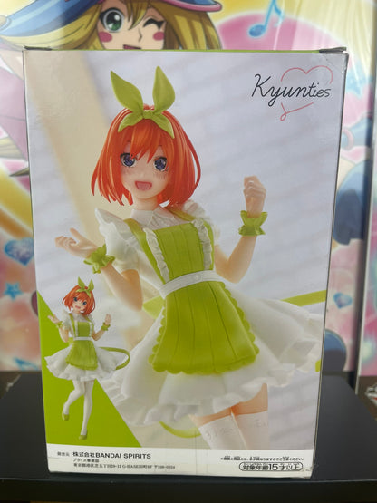 Figurine Yotsuba Nakano Kyunties Nurse 18 cm (Boite ouverte) | The Quintessential Quintuplets | Banpresto
