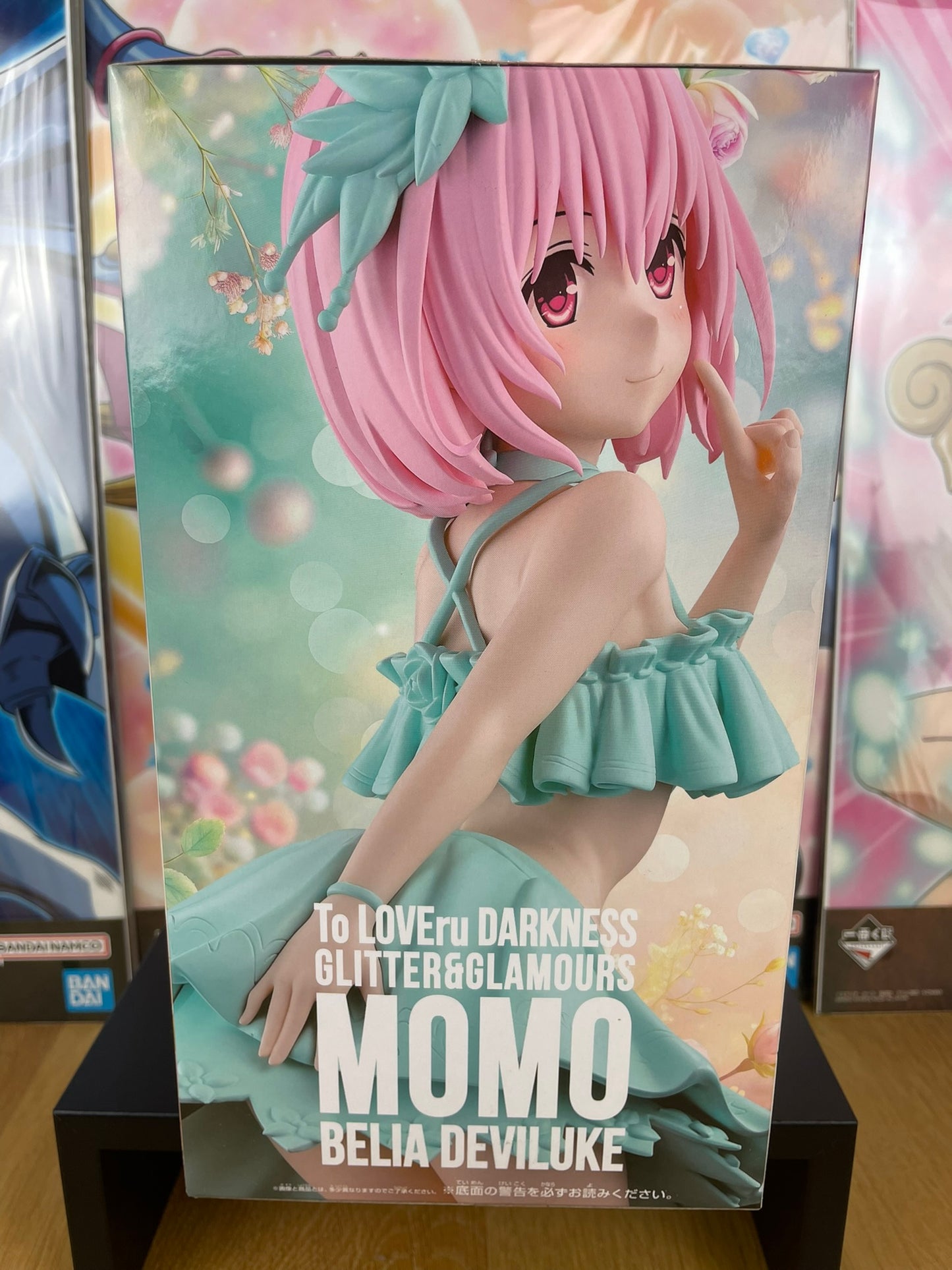 Figurine Momo Belia Deviluke Glitter & Glamours 22 cm | To LOVEru Darkness | Banpresto
