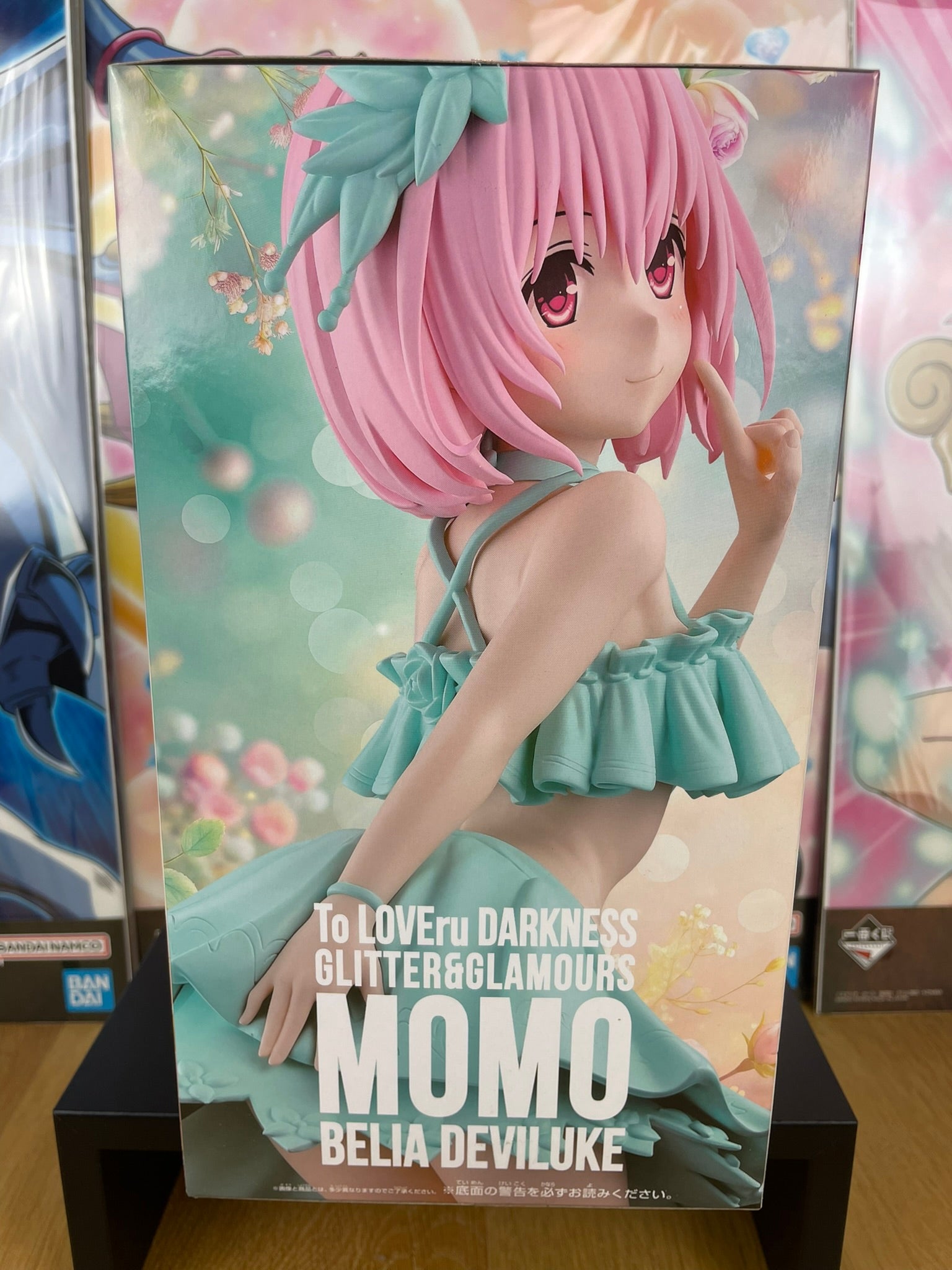 Figurine Momo Belia Deviluke Glitter & Glamours 22 cm | To LOVEru Darkness | Banpresto