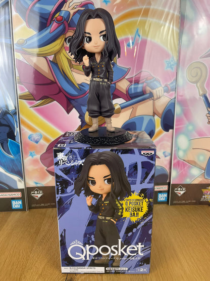 Figurine Keisuke Baji QPosket B 14 cm (Ouvert) | Tokyo Revengers | Banpresto