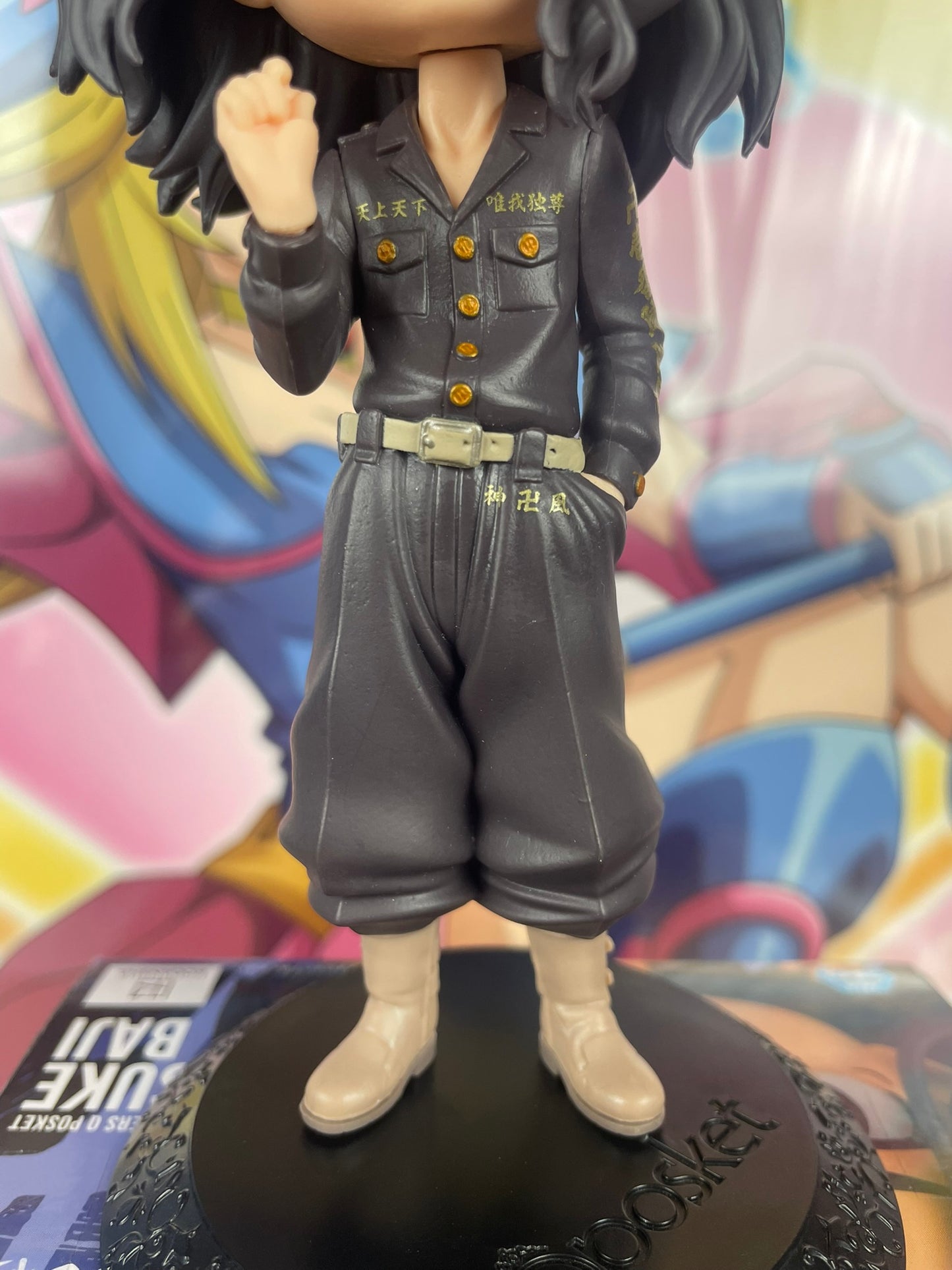 Figurine Keisuke Baji QPosket B 14 cm (Ouvert) | Tokyo Revengers | Banpresto
