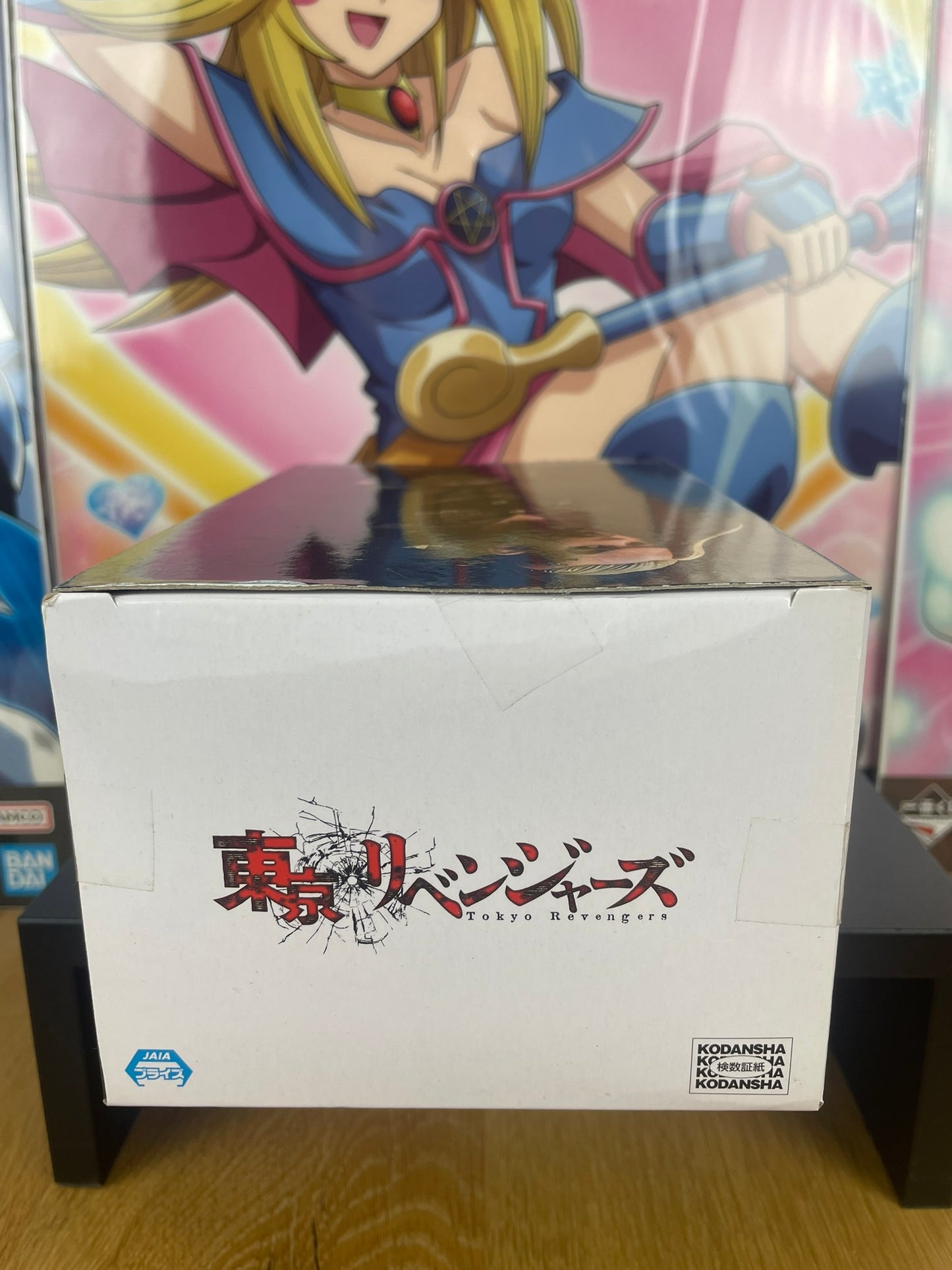 Figurine Ken Ryuguji 18 cm | Tokyo Revengers | Banpresto