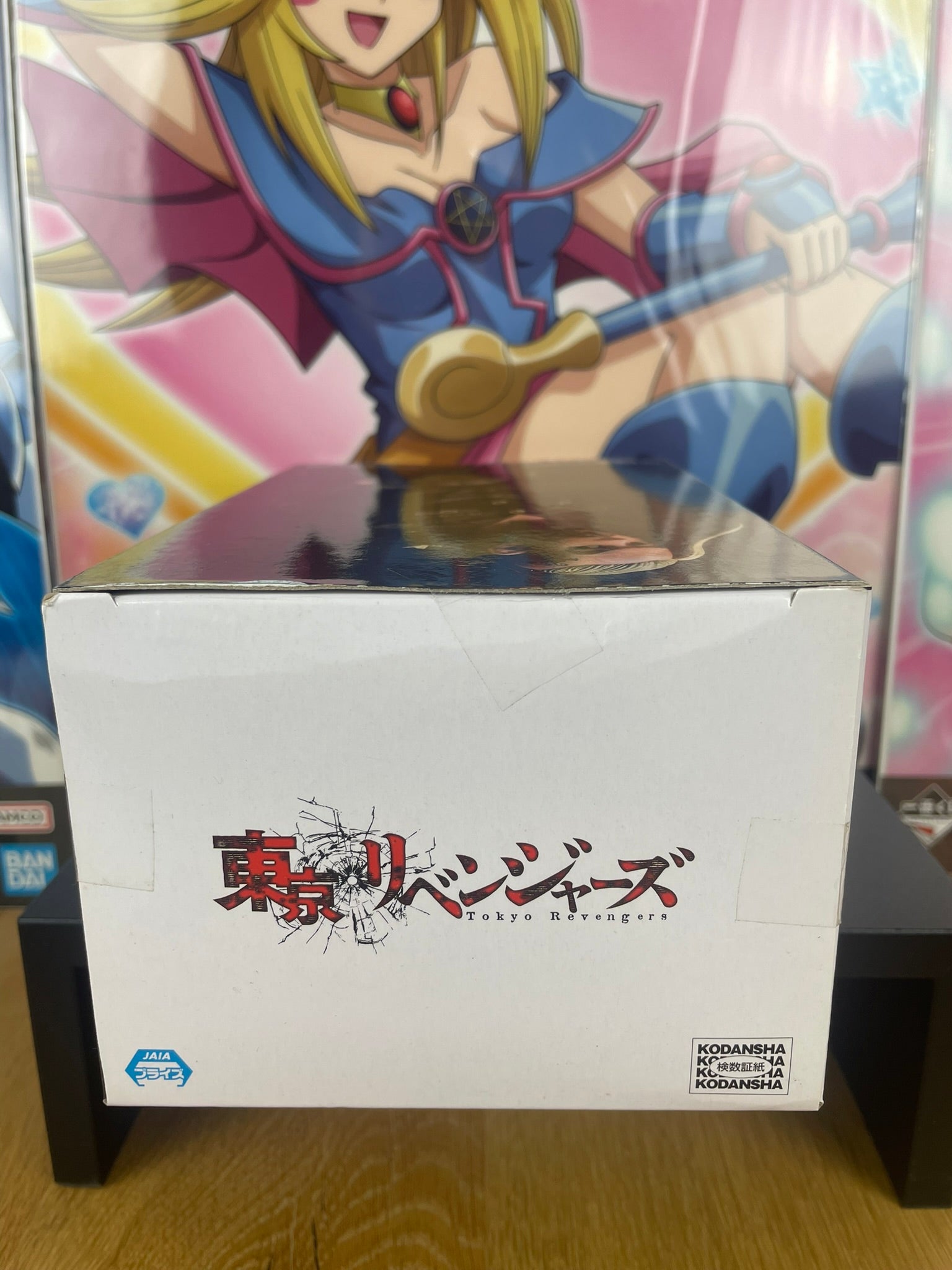 Figurine Ken Ryuguji 18 cm | Tokyo Revengers | Banpresto