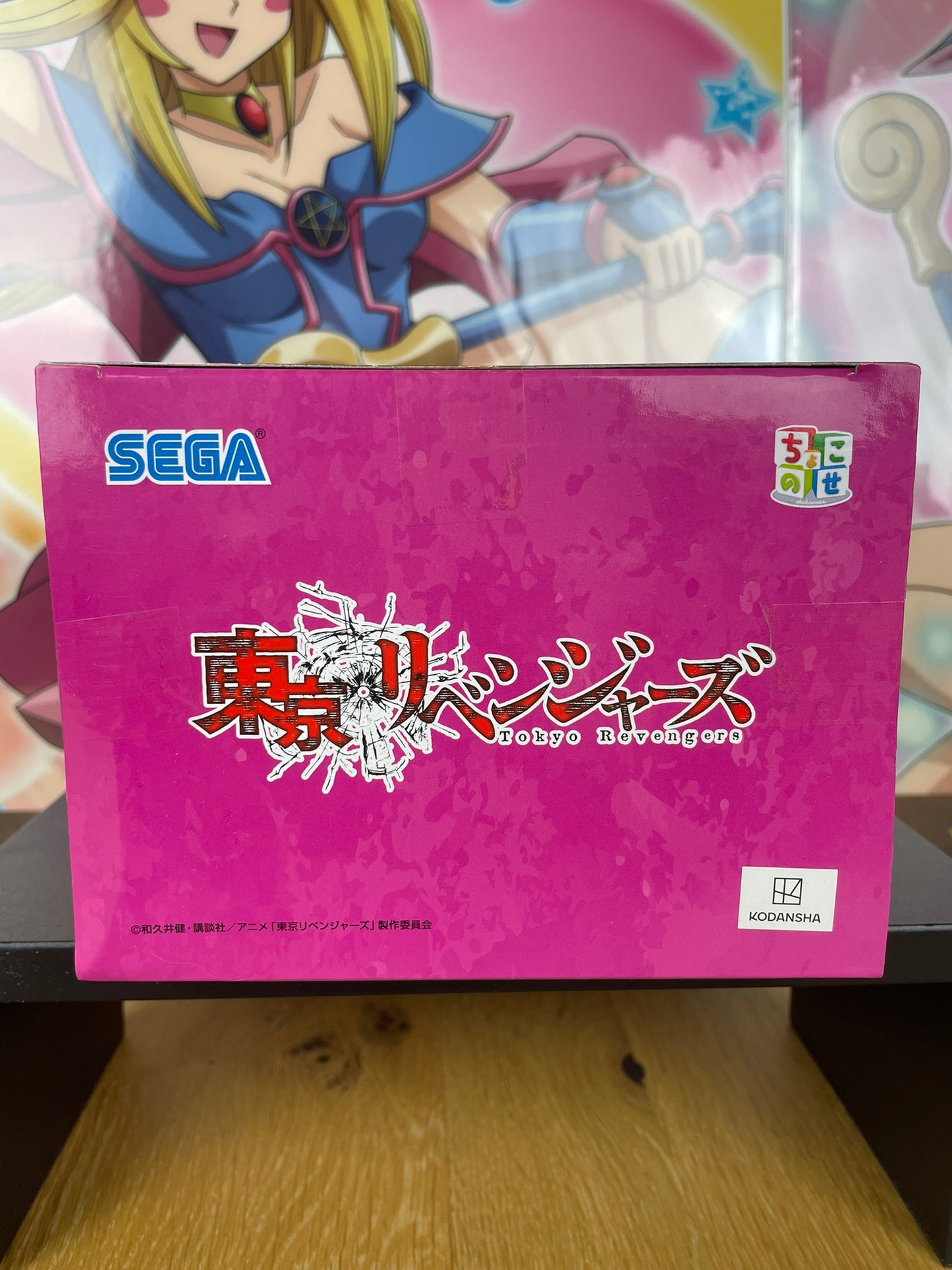 Figurine Ken Ryuguji Tokyo Revengers Chokonose 10 cm SEGA achat collection