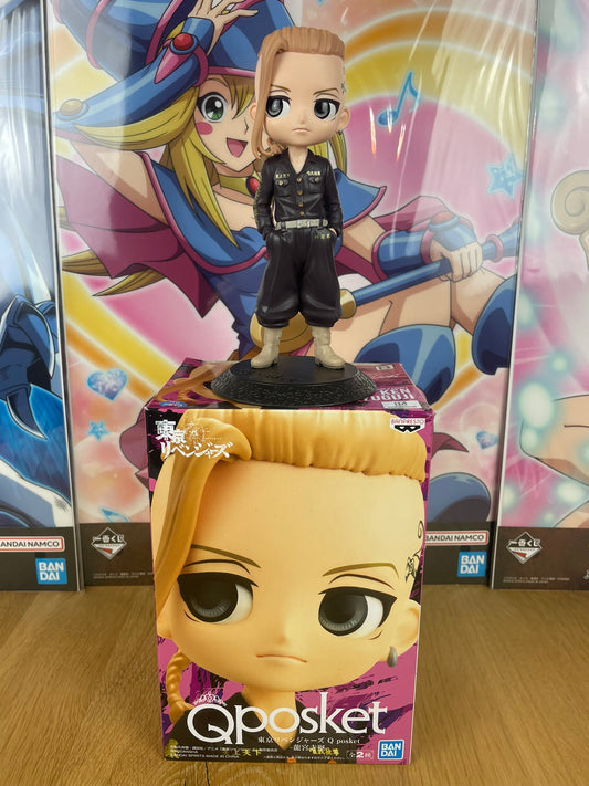 Figurine Ken Ryuguji QPosket B 14 cm (Ouvert) | Tokyo Revengers | Banpresto