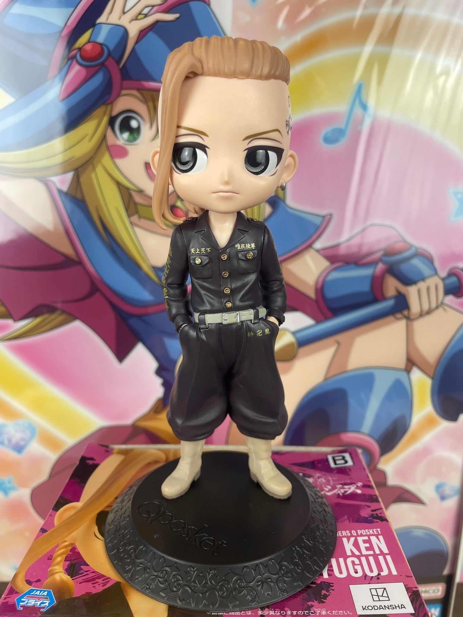 Figurine Ken Ryuguji QPosket B 14 cm (Ouvert) | Tokyo Revengers | Banpresto