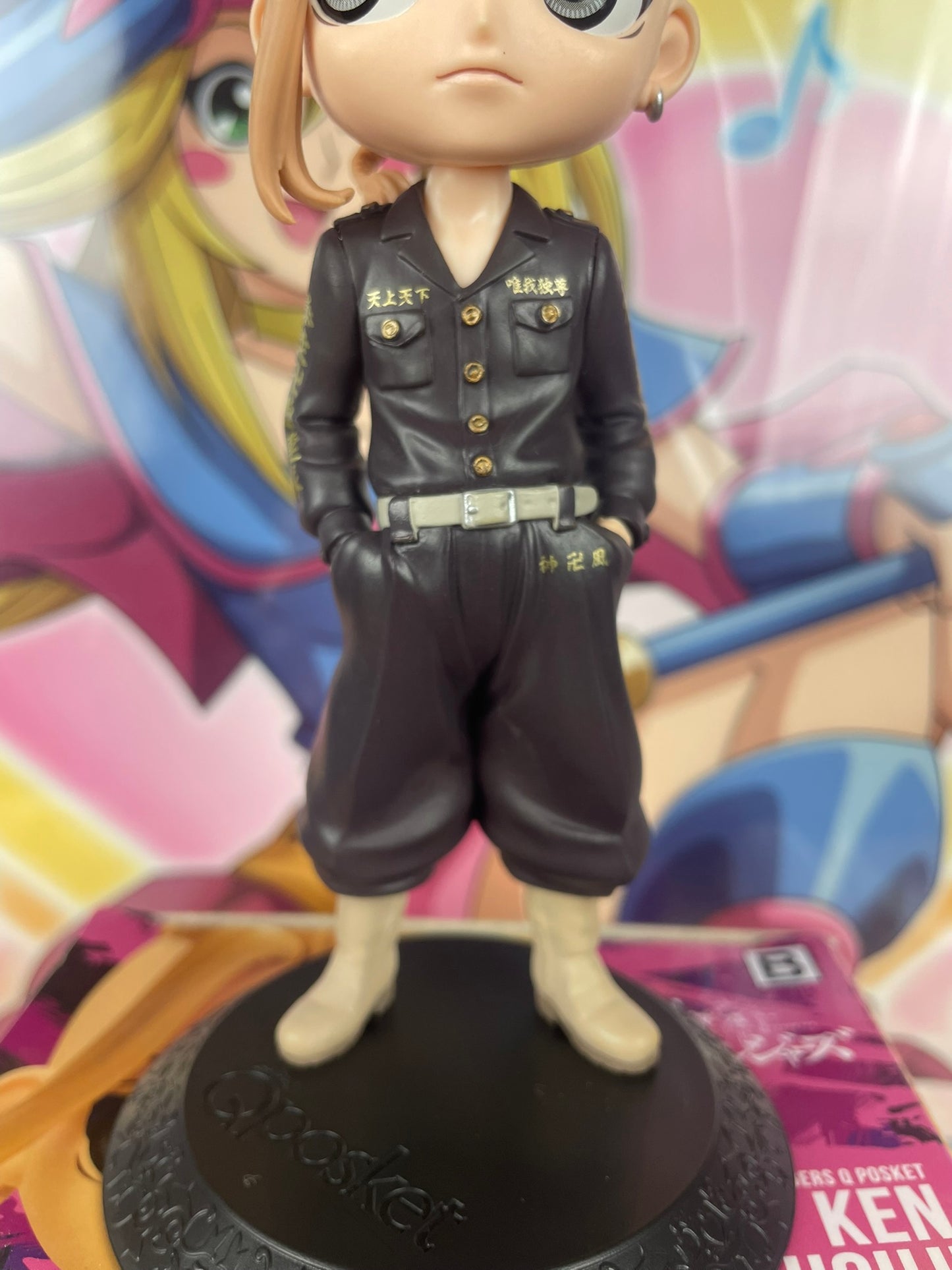 Figurine Ken Ryuguji QPosket B 14 cm (Ouvert) | Tokyo Revengers | Banpresto