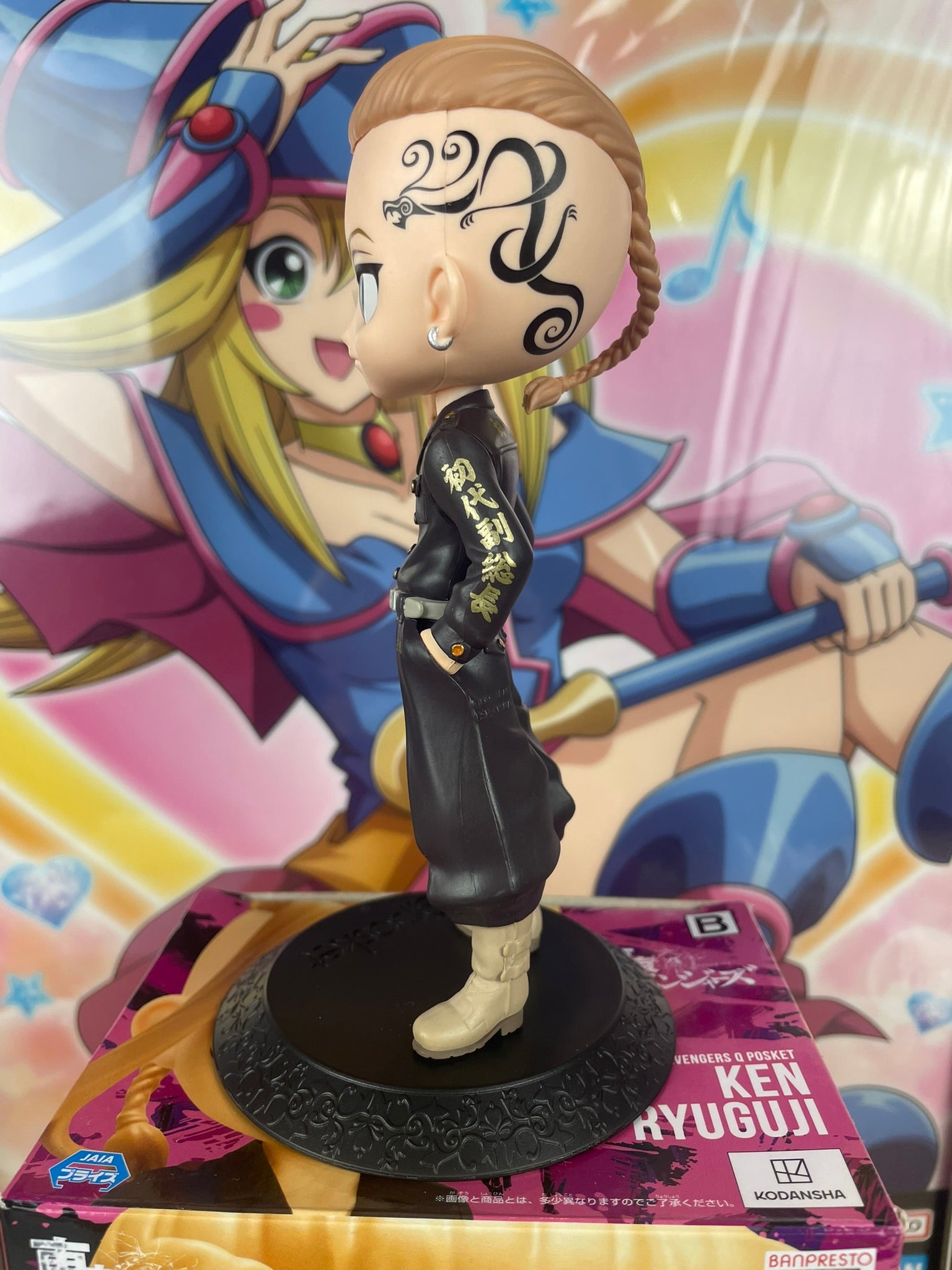 Figurine Ken Ryuguji QPosket B 14 cm (Ouvert) | Tokyo Revengers | Banpresto