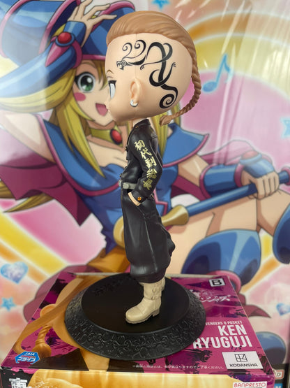 Figurine Ken Ryuguji QPosket B 14 cm (Ouvert) | Tokyo Revengers | Banpresto