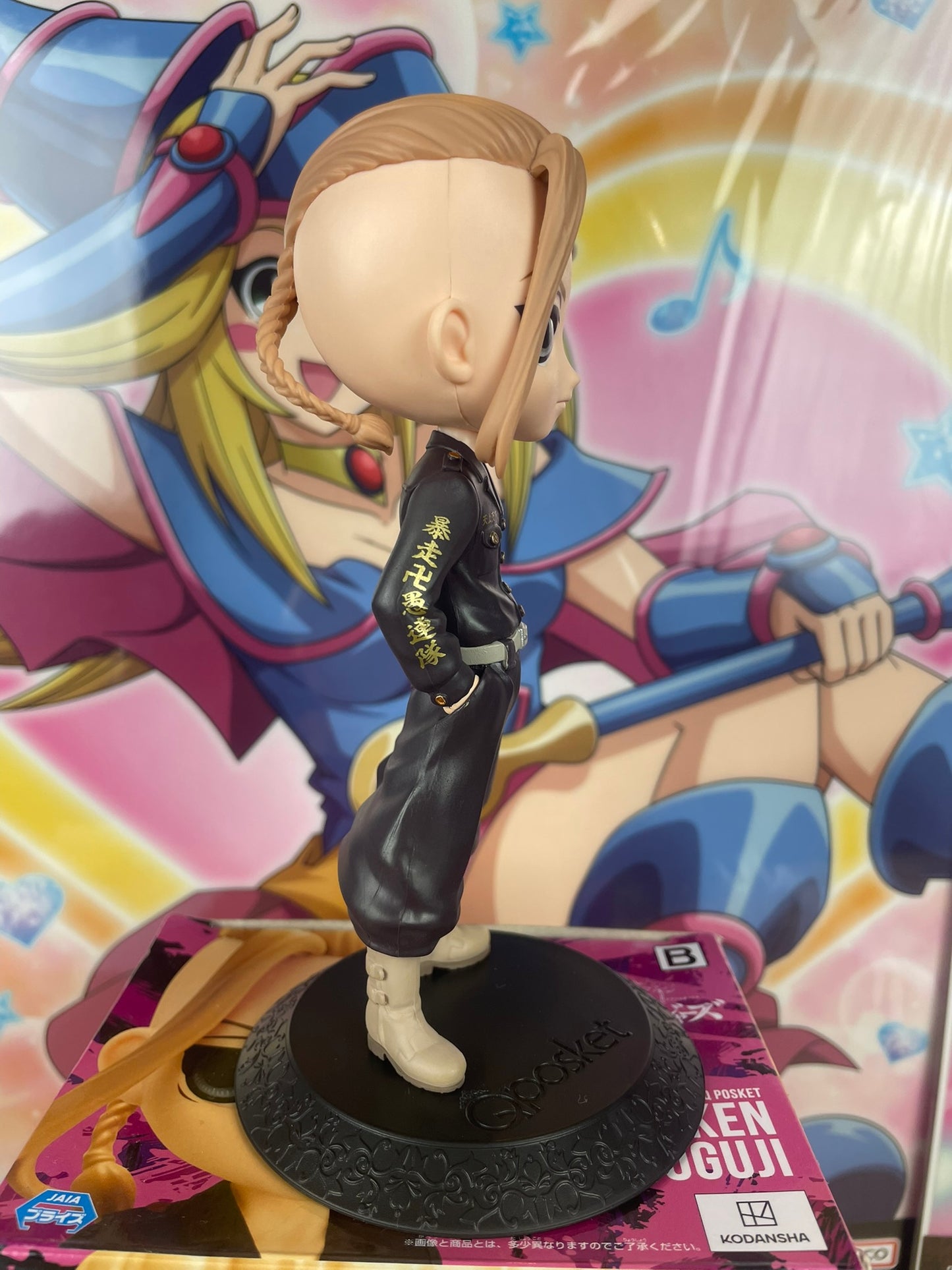 Figurine Ken Ryuguji QPosket B 14 cm (Ouvert) | Tokyo Revengers | Banpresto