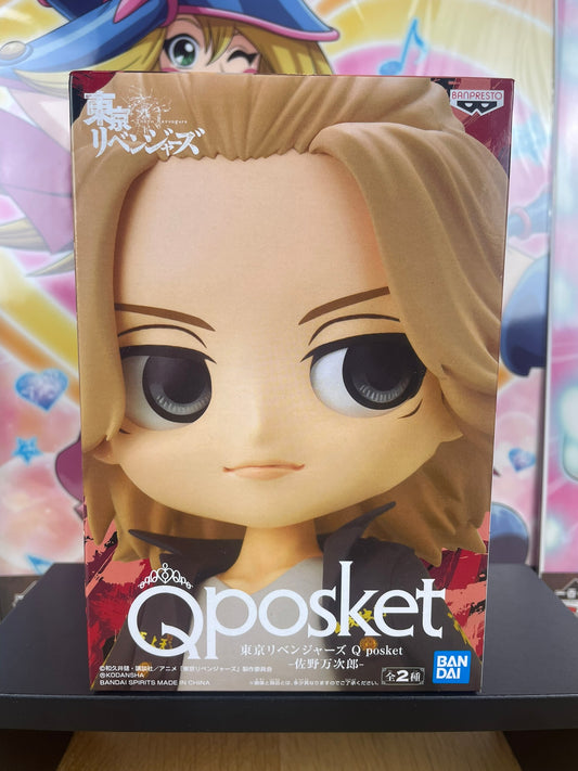 Figurine Manjiro Sano QPosket Ver. B 14 cm | Tokyo Revengers | Banpresto