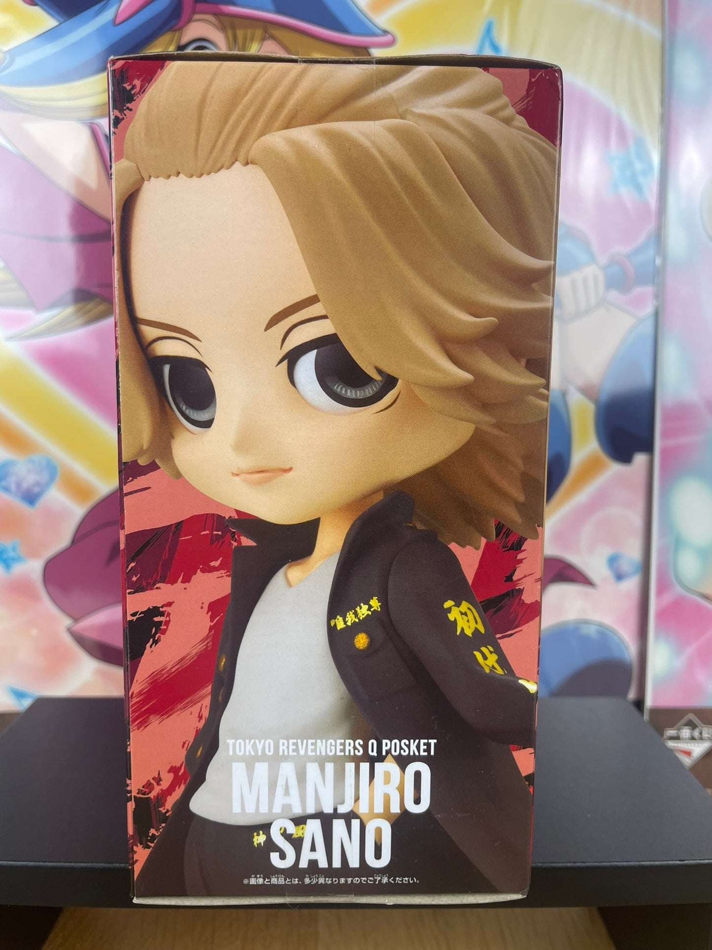 Figurine Manjiro Sano QPosket Ver. B 14 cm | Tokyo Revengers | Banpresto