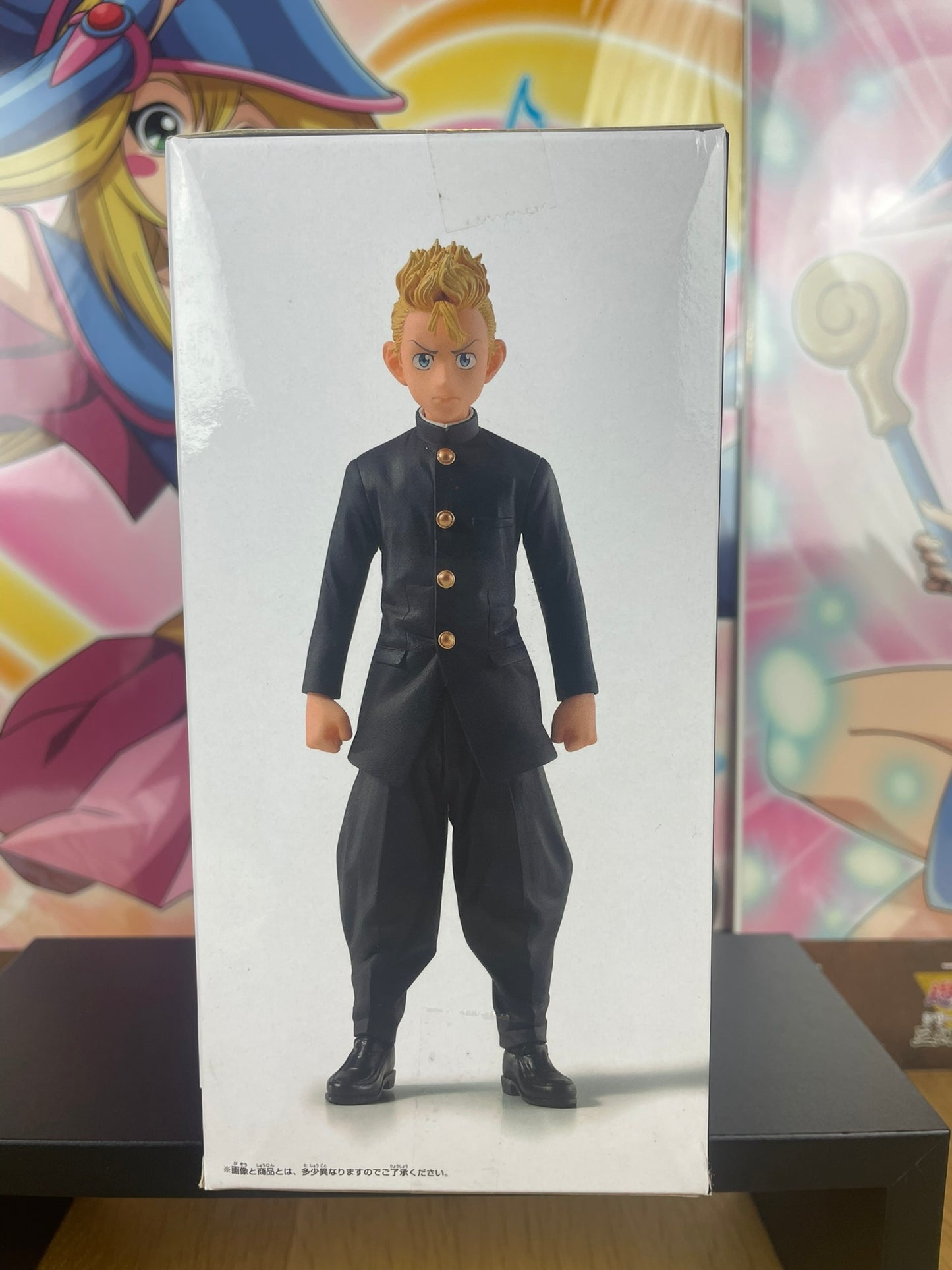 Figurine Takemichi Hanagaki 16 cm | Tokyo Revengers | Banpresto