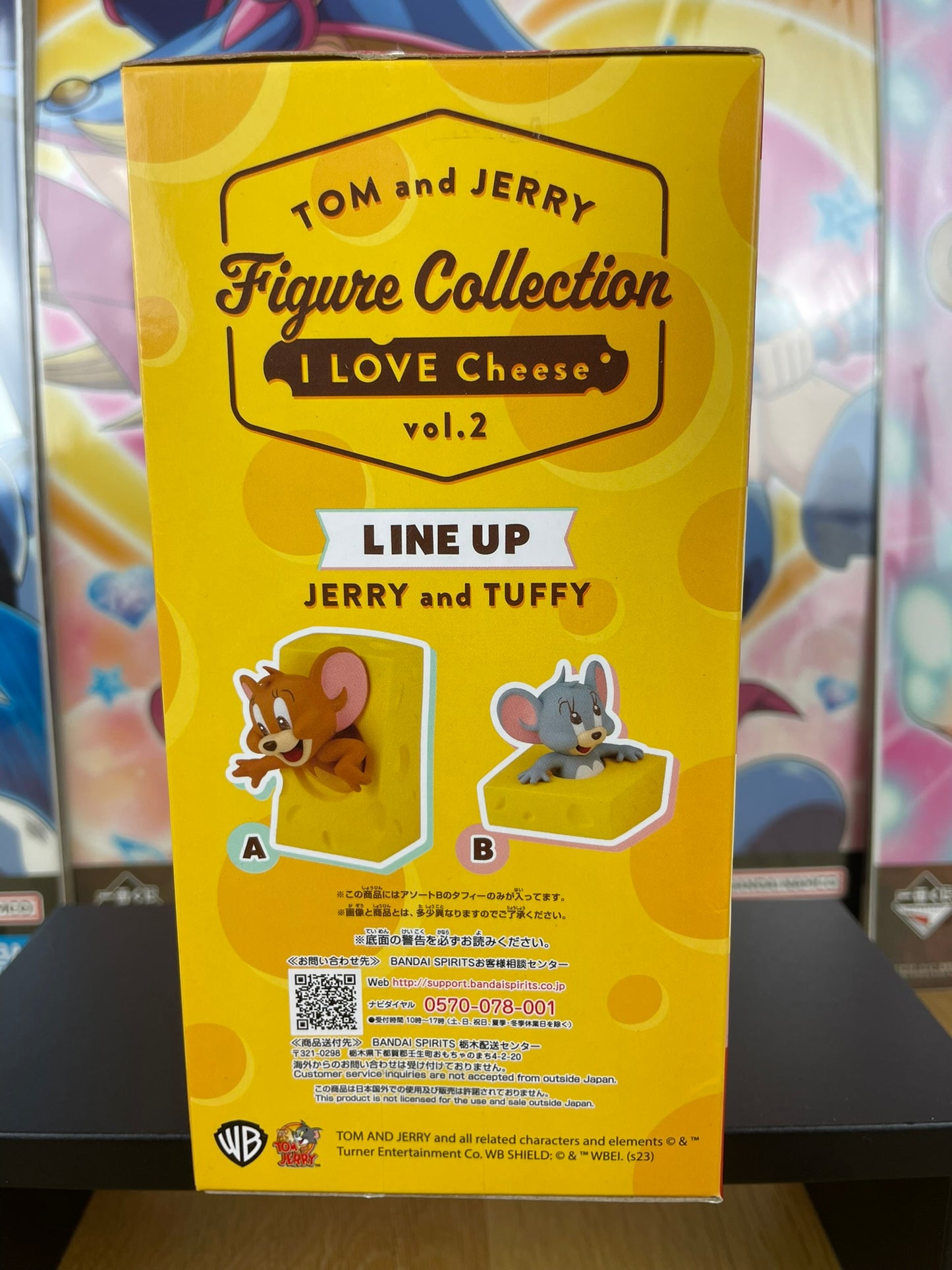 Figurine Tuffy I LOVE Cheese vol.2 8 cm Bandai Spirits | Tom and Jerry | Banpresto