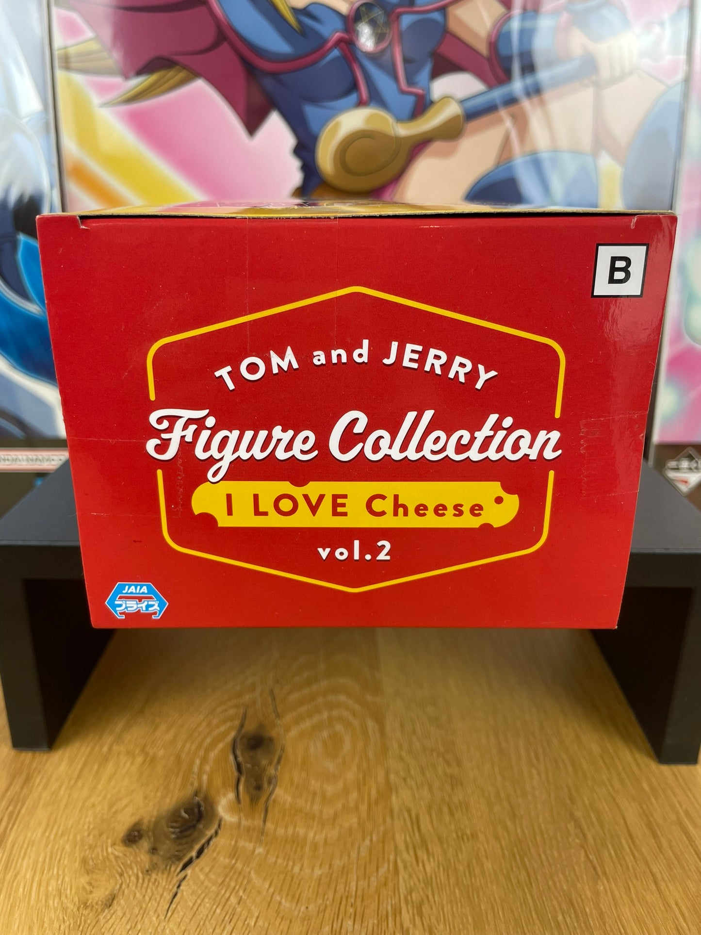 Figurine Tuffy I LOVE Cheese vol.2 8 cm Bandai Spirits | Tom and Jerry | Banpresto