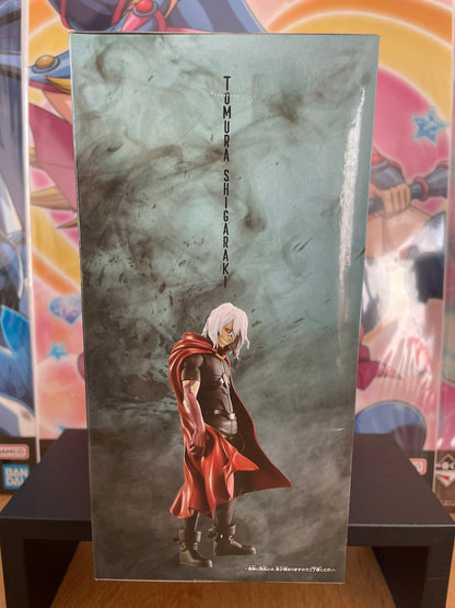 Figurine My Hero Academia Tomura Shigaraki DXF II 20 cm Banpresto