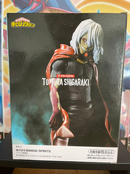 Figurine My Hero Academia Tomura Shigaraki DXF II 20 cm Banpresto