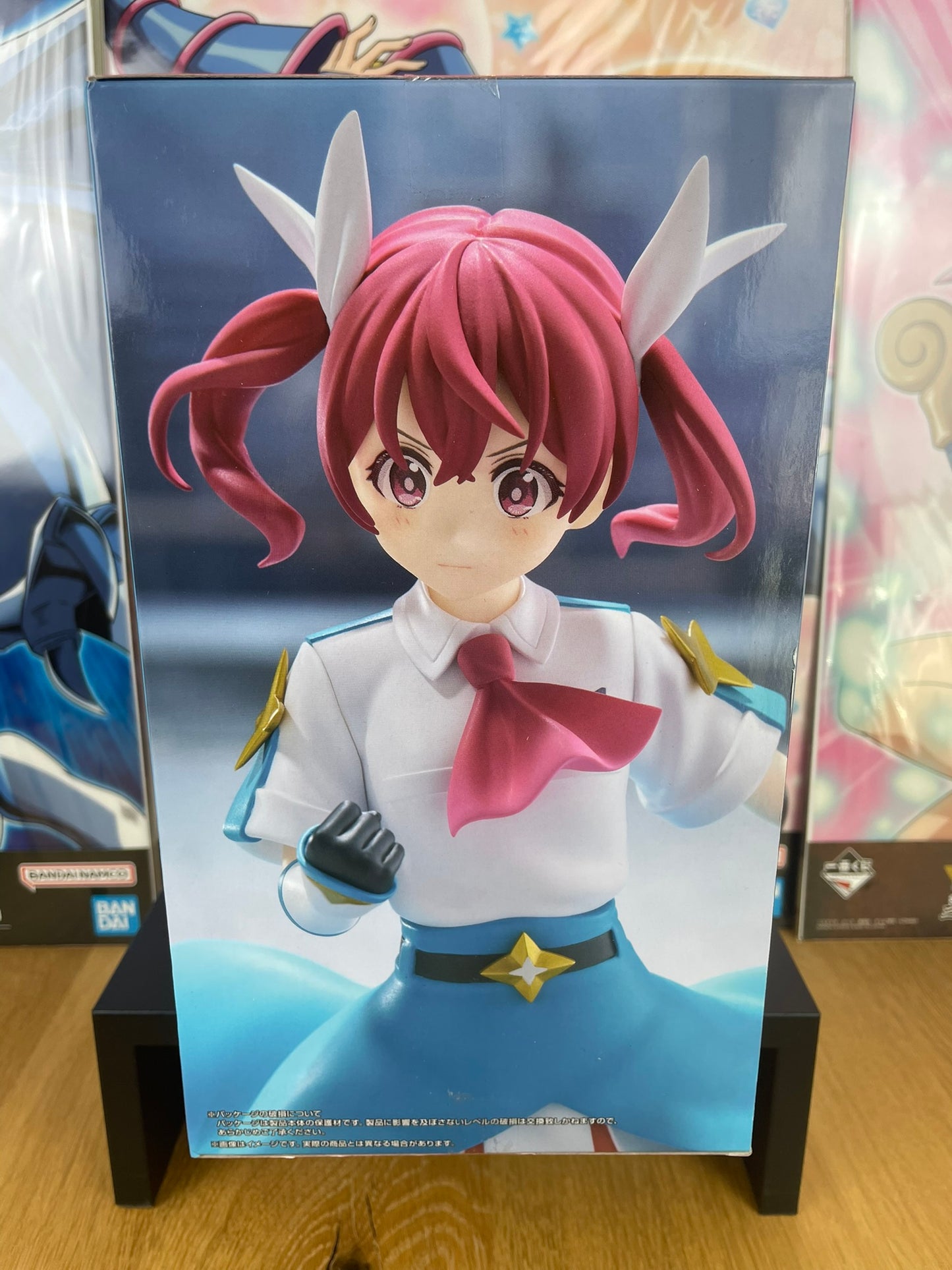 Figurine Kana Sakuragi Trio-Try-iT 19 cm | Kabushiki Gaisha Magilumiere | FuRyu