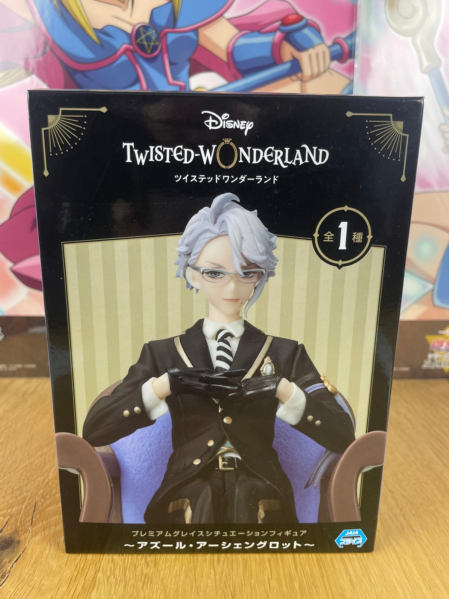 Figurine Azul Ashengrotto Grace Situation | Disney TWISTED-WONDERLAND | SEGA
