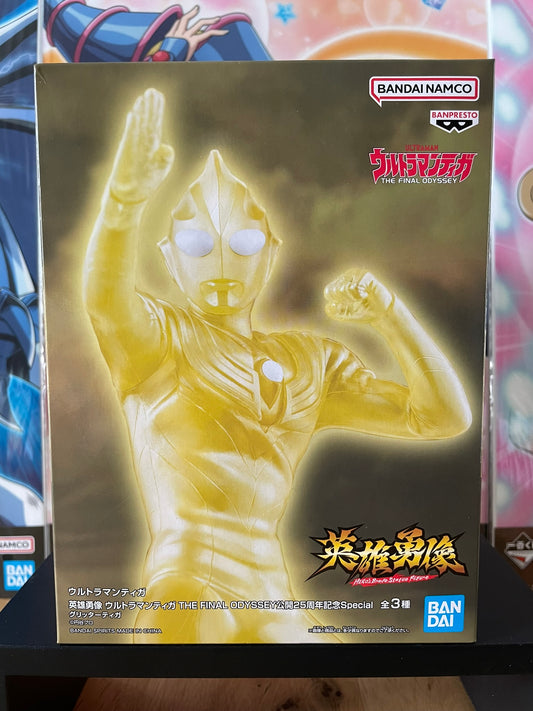 Figurine Tiga Glitter Ver. Heroes Brave Statue Figure | Ultraman | Banpresto