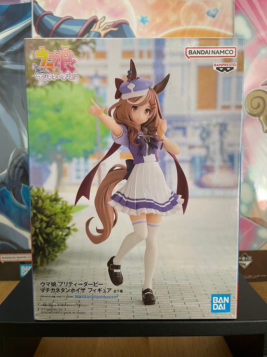 Figurine Matikanetannhauser — Umamusume: Pretty Derby (16 cm) – Banpresto