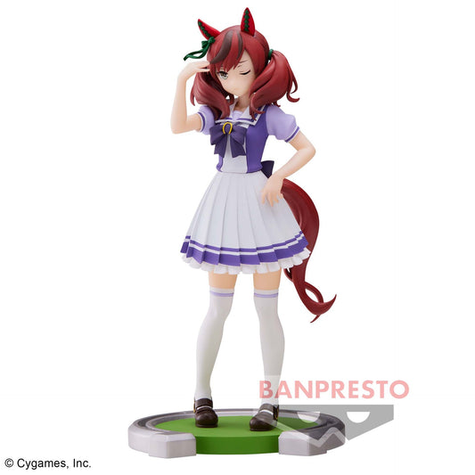 Figurine Nice Nature | Umamusume: Pretty Derby | Banpresto