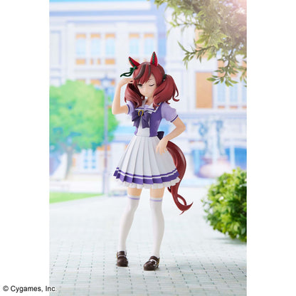 Figurine Nice Nature | Umamusume: Pretty Derby | Banpresto