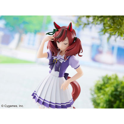 Figurine Nice Nature | Umamusume: Pretty Derby | Banpresto