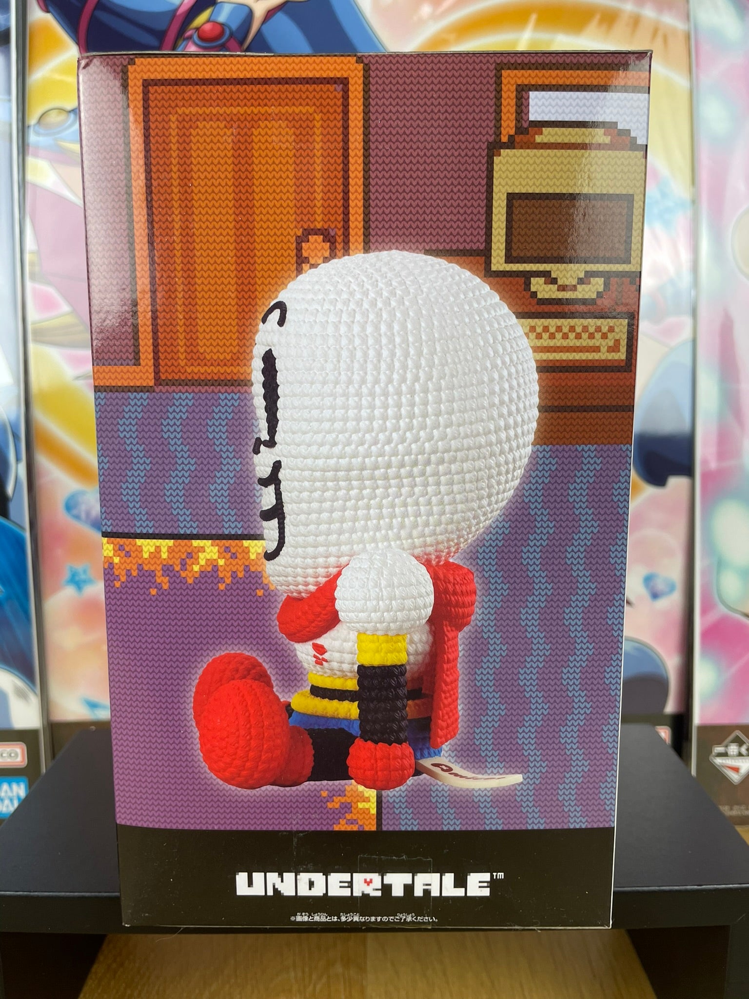 Figurine Papyrus Amicot Petit 16 cm | Undertale | Banpresto
