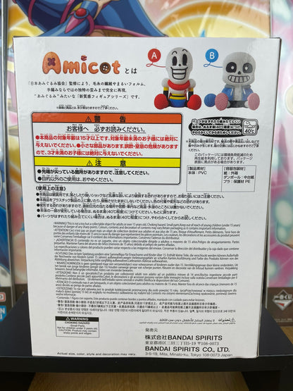 Figurine Papyrus Amicot Petit 16 cm | Undertale | Banpresto