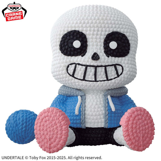 Figurine Sans Amicot Petit 14 cm | Undertale | Banpresto