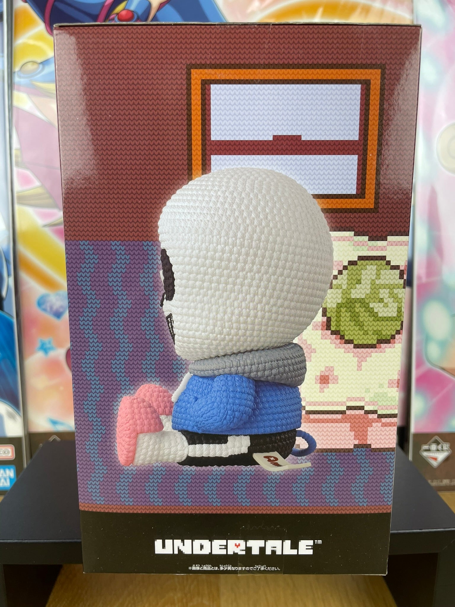 Figurine Sans Amicot Petit 14 cm | Undertale | Banpresto
