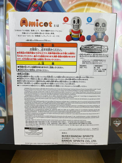 Figurine Sans Amicot Petit 14 cm | Undertale | Banpresto