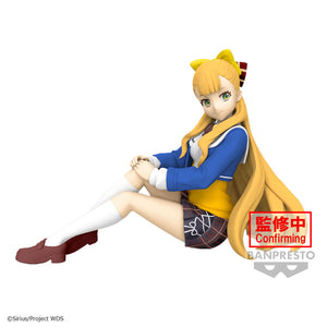 Figurine Kathrina Griebal 10 cm | World Dai Star | Banpresto