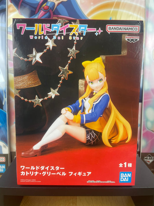 Figurine Kathrina Griebal 10 cm | World Dai Star | Banpresto
