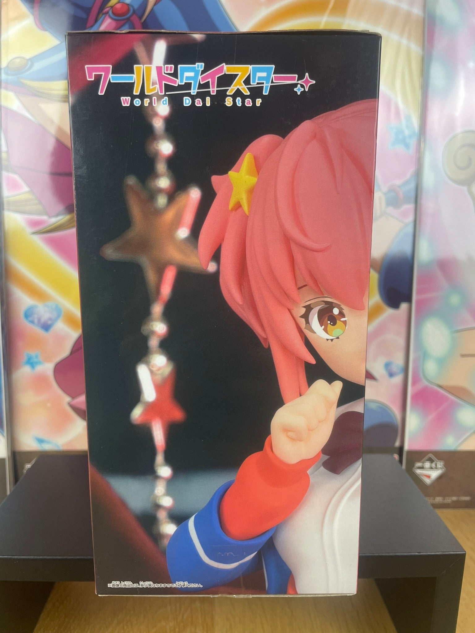 Figurine Kokona Ootori 11 cm | World Dai Star | Banpresto