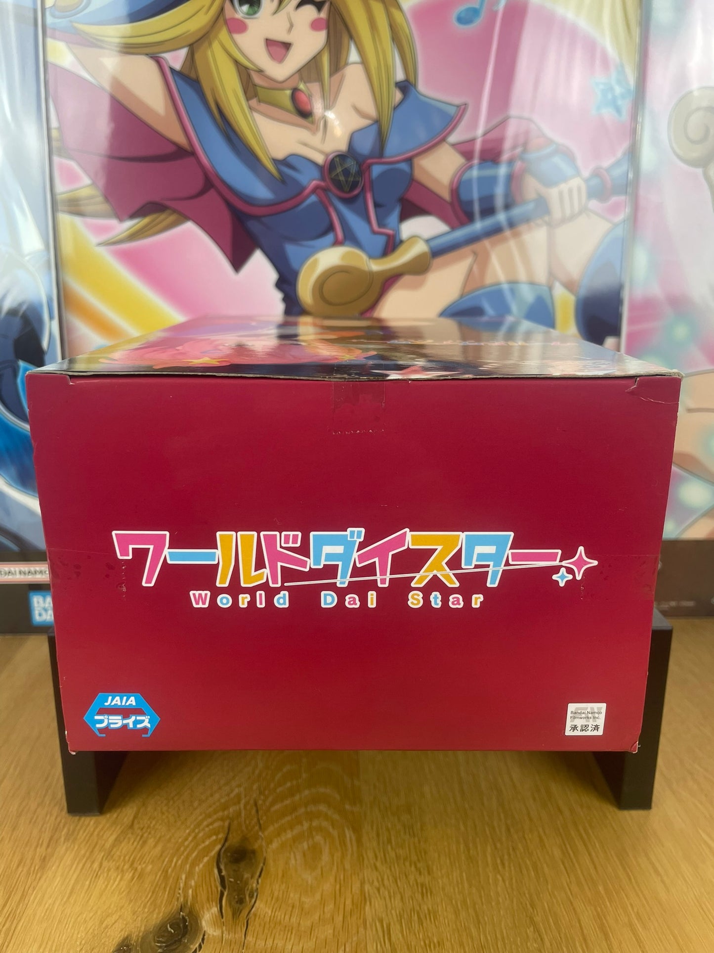 Figurine Kokona Ootori 11 cm | World Dai Star | Banpresto