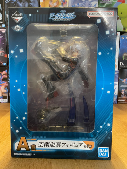 Figurine Yuma Kuga Ichiban Kuji | World Trigger | BANPRESTO