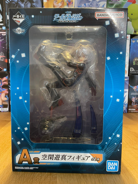 Figurine Yuma Kuga Ichiban Kuji | World Trigger | BANPRESTO