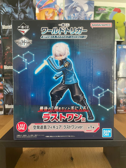 Figurine Yuma Kuga Ichiban Kuji | World Trigger | BANPRESTO