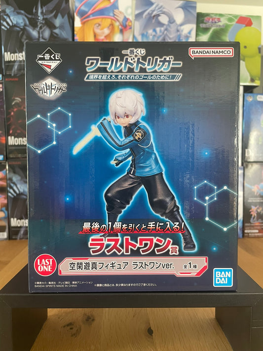 Figurine Yuma Kuga Ichiban Kuji | World Trigger | BANPRESTO