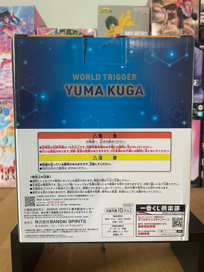 Figurine Yuma Kuga Ichiban Kuji | World trigger | BANPRESTO