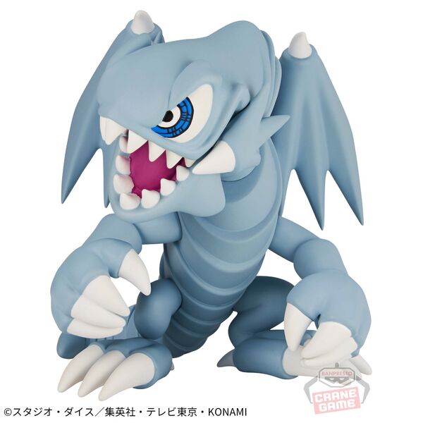 Yu-Gi-Oh! – Figurine Blue-Eyes Toon Dragon 10 cm Banpresto